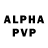 A-PVP мука Antonio Roy