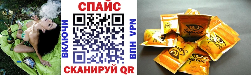 как найти наркотики  Видное  Бутират оксана 