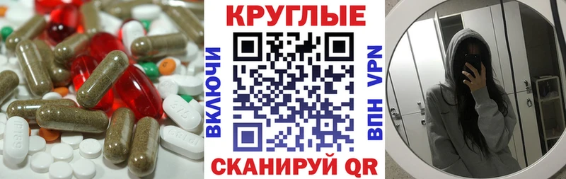 Экстази louis Vuitton  цена   Видное 