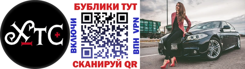 Экстази Philipp Plein Видное