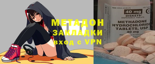 индика Беломорск
