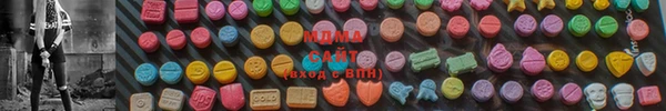 марихуана Белокуриха