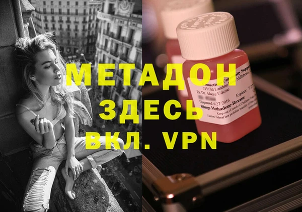 соль курить ск Богданович