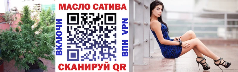 ТГК Wax  mega ССЫЛКА  Видное  дарнет шоп 